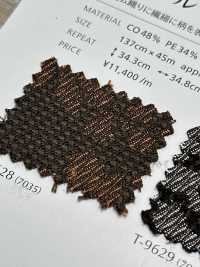 AZUL Azuré[Fabrication De Textile] Shinko Sous-photo