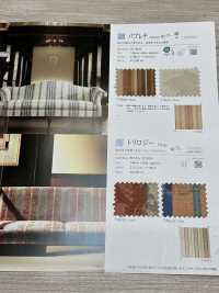 PUBREANA Pavlena[Fabrication De Textile] Shinko Sous-photo
