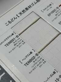 TENB01-B Cordon élastique En Coton Flammé 1,5 Mm[Bande élastique] Cordon Sous-photo