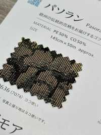 PASORAN Pasorun[Fabrication De Textile] Shinko Sous-photo