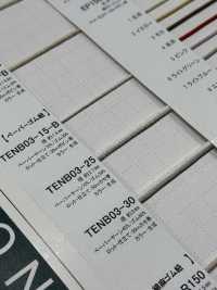 TENB03-15-B Bande élastique En Papier De 1,5 Mm Cordon Sous-photo