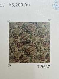 GIVEMORE Donner Plus[Fabrication De Textile] Shinko Sous-photo
