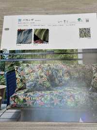 VACANZA Vacantha[Fabrication De Textile] Shinko Sous-photo