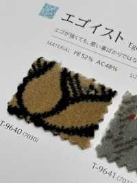 EGOIST Égoïste[Fabrication De Textile] Shinko Sous-photo