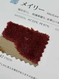 MEILEE Marie[Fabrication De Textile] Shinko Sous-photo