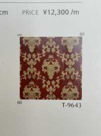 IMPREIA Imperua[Fabrication De Textile] Shinko Sous-photo