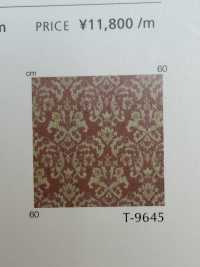 ROYALE Royale[Fabrication De Textile] Shinko Sous-photo