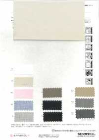 41348 RE Calcuro® Melange Sharkskin[Fabrication De Textile] SUNWELL Sous-photo