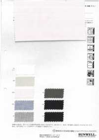 41348 RE Calcuro® Melange Sharkskin[Fabrication De Textile] SUNWELL Sous-photo
