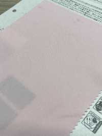 41348 RE Calcuro® Melange Sharkskin[Fabrication De Textile] SUNWELL Sous-photo