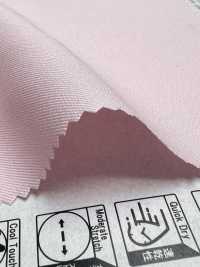 41348 RE Calcuro® Melange Sharkskin[Fabrication De Textile] SUNWELL Sous-photo
