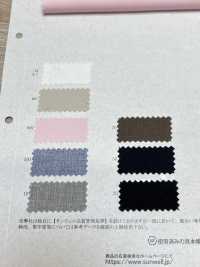 41348 RE Calcuro® Melange Sharkskin[Fabrication De Textile] SUNWELL Sous-photo