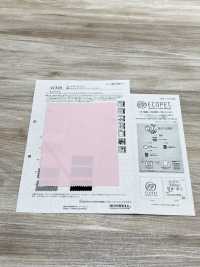 41348 RE Calcuro® Melange Sharkskin[Fabrication De Textile] SUNWELL Sous-photo