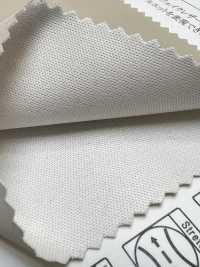83608 Similicuir Extensible Velouté[Fabrication De Textile] SUNWELL Sous-photo