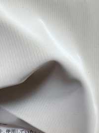 83608 Similicuir Extensible Velouté[Fabrication De Textile] SUNWELL Sous-photo