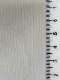 83608 Similicuir Extensible Velouté[Fabrication De Textile] SUNWELL Sous-photo