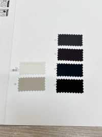 83608 Similicuir Extensible Velouté[Fabrication De Textile] SUNWELL Sous-photo