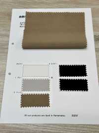 RN5069 Taffetas De Coton Cupro Fukui Platt Air In[Fabrication De Textile] KOYAMA Sous-photo