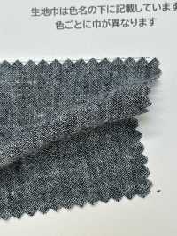 HK2001W Coton Indien, Chanvre, Chambray Indigo, Un Lavage[Fabrication De Textile] KOYAMA Sous-photo