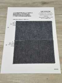 HK2002W Toile De Chanvre Et Coton Indien, Chambray Indigo, Un Lavage[Fabrication De Textile] KOYAMA Sous-photo