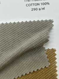 HK8014GW Velours Côtelé Diagonal, Teint Pigmentaire + OW[Fabrication De Textile] KOYAMA Sous-photo