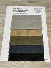 HK8014GW Velours Côtelé Diagonal, Teint Pigmentaire + OW[Fabrication De Textile] KOYAMA Sous-photo