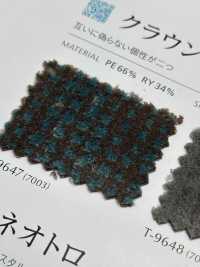 CRWON Couronne[Fabrication De Textile] Shinko Sous-photo