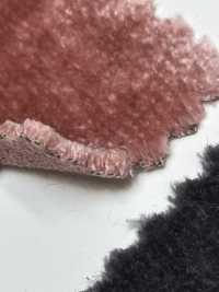 THEMOCQUETTE La Moquette[Fabrication De Textile] Shinko Sous-photo