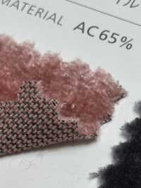 THEMOCQUETTE La Moquette[Fabrication De Textile] Shinko Sous-photo