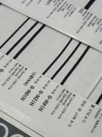 N10W-B Cordon De Couture En Nylon Ciré 1 Mm[Ruban Ruban Cordon] Cordon Sous-photo