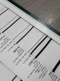 5972-B Cordon En Feuille De Pin Avec âme De 1,5 Mm[Ruban Ruban Cordon] Cordon Sous-photo