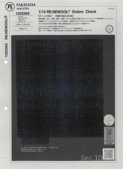 1022562 1/14 RE:NEWOOL® à carreaux ombrés