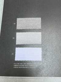 1069501 Rayblock® 36G Micro Moss Stitch[Fabrication De Textile] TAKISADA NAGOYA Sous-photo