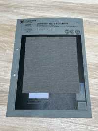 1069501 Rayblock® 36G Micro Moss Stitch[Fabrication De Textile] TAKISADA NAGOYA Sous-photo