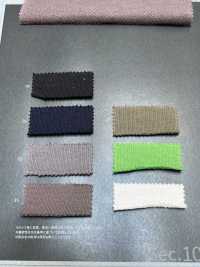 1076520 SUVIN COTTON BREND Polaire Résistante[Fabrication De Textile] TAKISADA NAGOYA Sous-photo