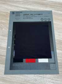 1069500 Rayblock® 36G Micro Moss Stitch[Fabrication De Textile] TAKISADA NAGOYA Sous-photo