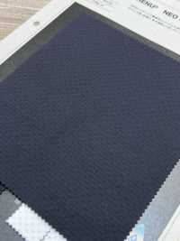 1076574 Demi-jauge RENU® NEO[Fabrication De Textile] TAKISADA NAGOYA Sous-photo