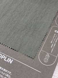 1053553 CO+ 80/1 COTON×RE:NYLON POPELINE[Textiles / Tissus] Takisada Images supplémentaires