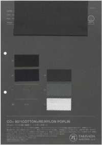 1053553 CO+ 80/1 COTON×RE:NYLON POPELINE[Fabrication De Textile] TAKISADA NAGOYA Sous-photo
