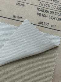 RR967-VZ Foret Dur T/C[Fabrication De Textile] ROKAL Sous-photo