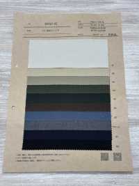 RR967-VZ Foret Dur T/C[Fabrication De Textile] ROKAL Sous-photo