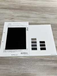 83022 Similicuir Extensible Vintage[Fabrication De Textile] SUNWELL Sous-photo