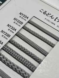 NY22A Cordon En Nylon De 3,3 Mm[Ruban Ruban Cordon] Cordon Sous-photo