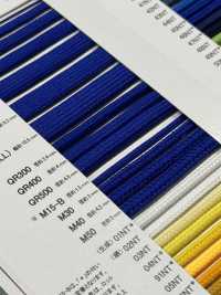 M40 Cordon En Polyester 4,2 Mm[Ruban Ruban Cordon] Cordon Sous-photo