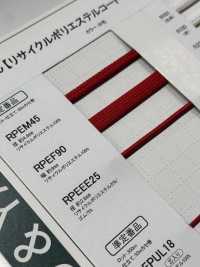 RPEM45 Cordon En Polyester Recyclé De 4,6 Mm[Ruban Ruban Cordon] Cordon Sous-photo