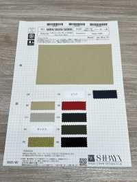 SB58000 McClory ECO+ Broad Bar Zero Processing[Fabrication De Textile] SHIBAYA Sous-photo