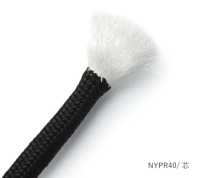 NYPR40 Noyau De Cordon En Nylon De 4 Mm[Ruban Ruban Cordon] Cordon Sous-photo