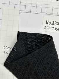 3336 Ceinture Extensible En Maille, Type Souple[Bande élastique] ROSE BRAND(Marushin) Sous-photo