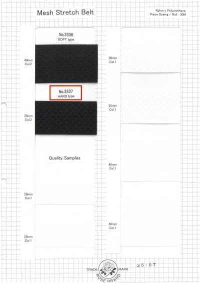 3337 Ceinture extensible en mesh, type rigide