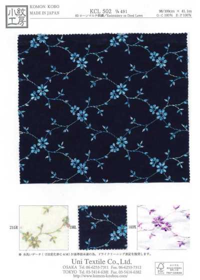 KCL502-D491 Batiste 60s à broderies multiples